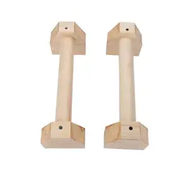 H Shaped Environmental Wooden Calisthenics Handstand Personalized Parallel Bar Double Rod Push-Up Stand