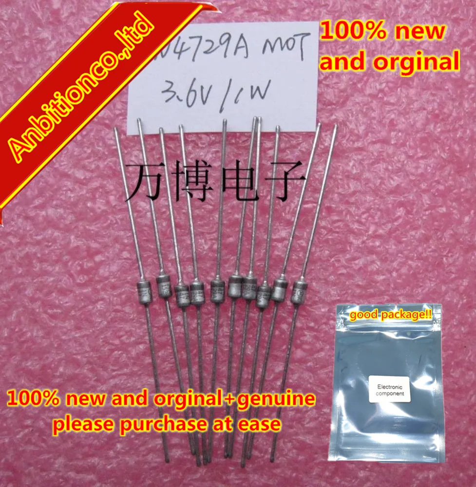 20pcs 100% new and orginal 1N4729 1N4729A 1W 3.6V Voltage regulator diode in stock