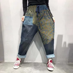 Travel Jeans Women printed Big Drop Crotch Denim Trousers Boho Hippie Baggy Thin Cowboy Pants Large Size Hanging Crotch Joggers