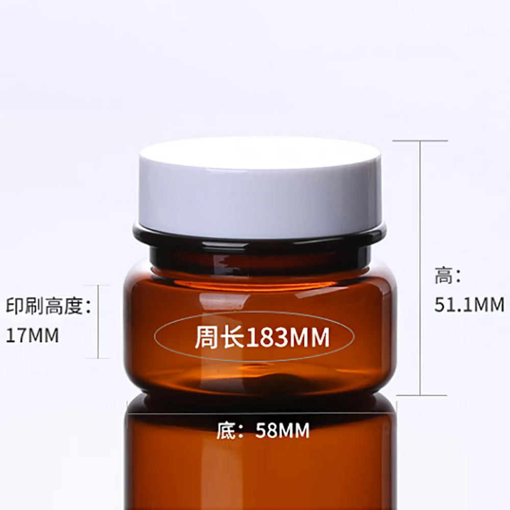 

China factory amber plastic jars with lids 50ml empty cosmetic packaging cream jar plastic 1.7oz