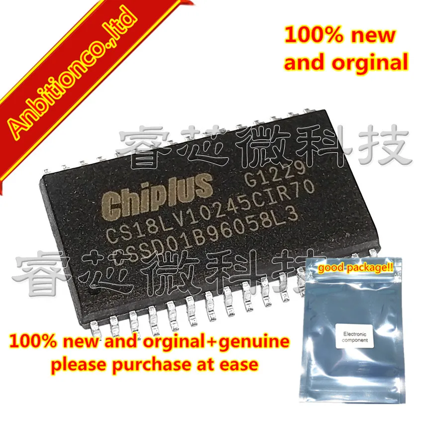 5pcs 100% New original CS18LV10245CIR70 CS18LV10245CIR55 SOP-32 in stock