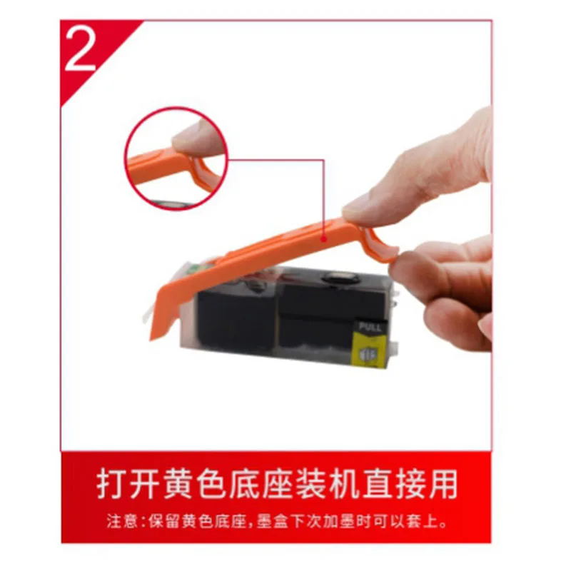 PGI-225 CLI-226 Refillable Ink Cartridge For Canon MG8220 IX6520 IP4820 IP4920 MG5120 MG5320 MX712 MX882 MX892 MG8120 printer