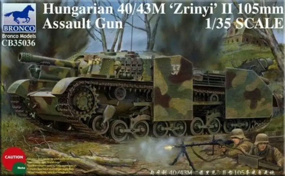 Bronco CB35036 1/35 Hungarian 40/43M 'Zrinyi' II 105mm Assault Gun