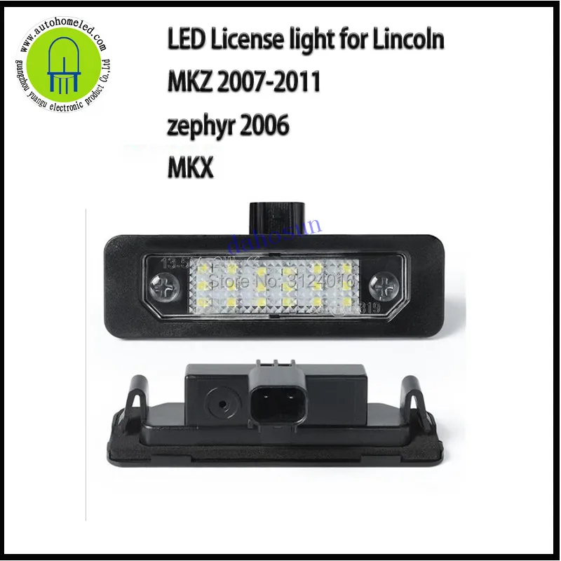 

2PCS x dahosun LED License Lamp for Lincoln MKZ 2007-2011 zephyr 2006 MKX for Car Number Plate Light