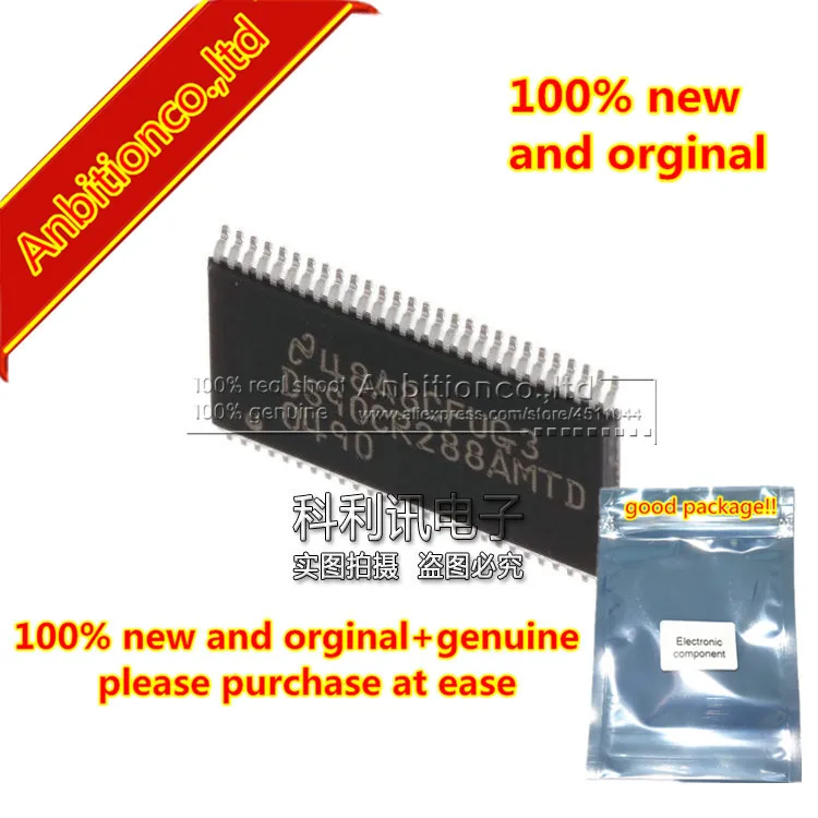 2pcs 100% new and orginal DS90CR288AMTD DS90CR287/DS90CR288A +3.3V Rising Edge Data Strobe LVDS 28-Bit Channel Link in stock