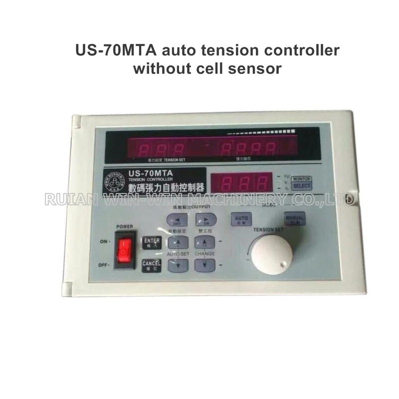 

US-70MTA US 70MTA US70MTA AC220V Digital automatic tension controller without cell sensor for flexo printing machine