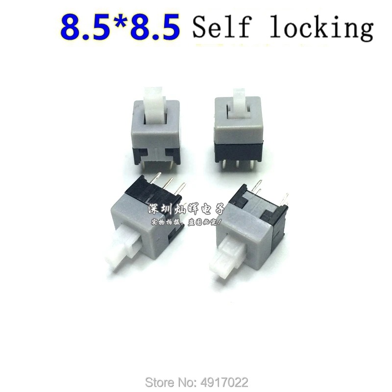 30pcs 8.5 * 8.5 MM  Latching Push Button Switch 8.5*8.5mm DIP 3pin 8.5x8.5MM Self-Lock and Momentary Square Switch 8.5*8.5 mm