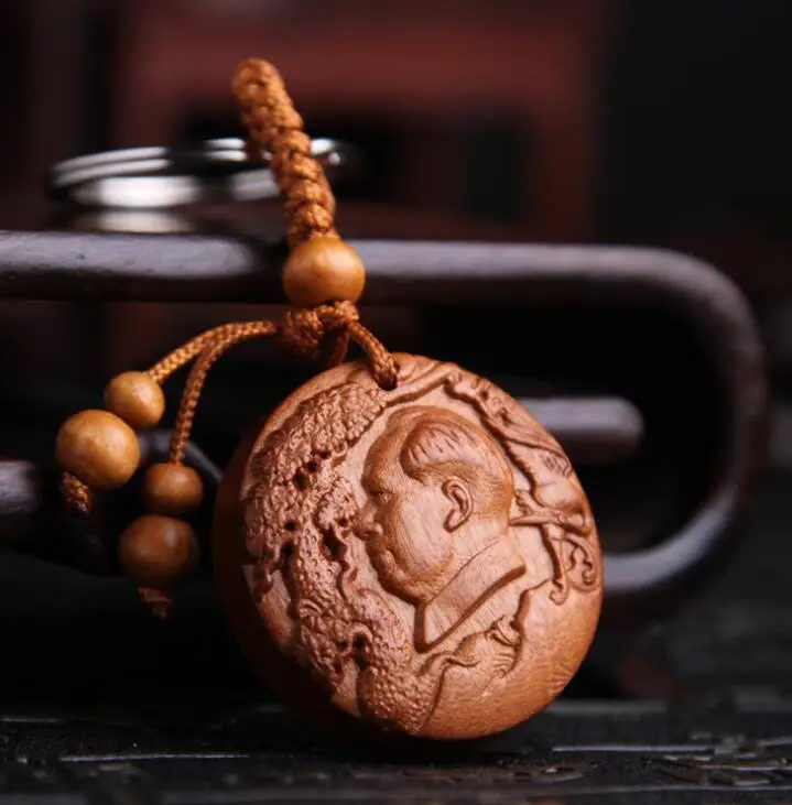 Chinese Peach Wood Carved Safe And Auspicious Word Chiairman Mao Mao Zedong Head Statue Exquisite Car Key Chain Pendant