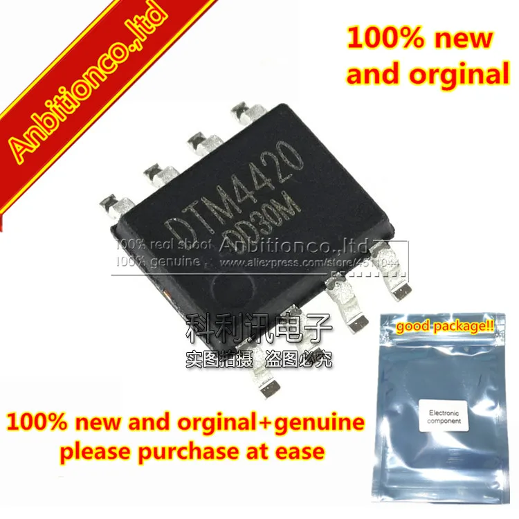 

50pcs 100% new and orginal DTM4420 SOP8 N-Channel 30-V (D-S) MOSFET Optimized for High-Side Synchronous in stock