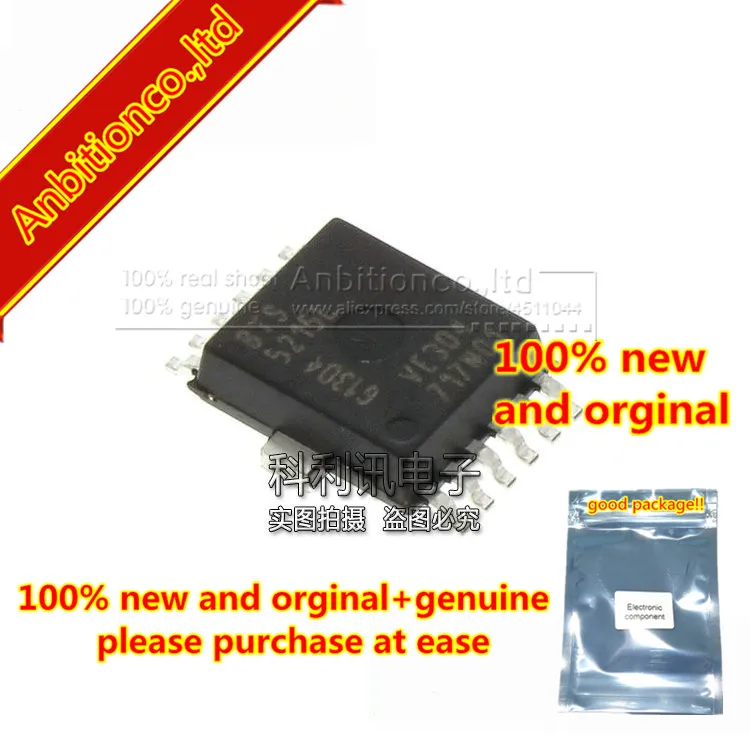 5pcs 100% new and orginal BTS5215L HSOP12 Smart High-Side Power Switch in stock