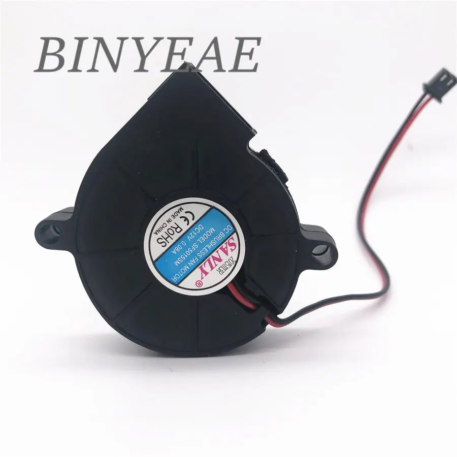SANLY SF5015SL SF5015SM  12V 0.06A 0.08A 24V 5CM 5015 50x50x15mm Industrial Blower for Humidifier Server Cooling Fan 2PIN