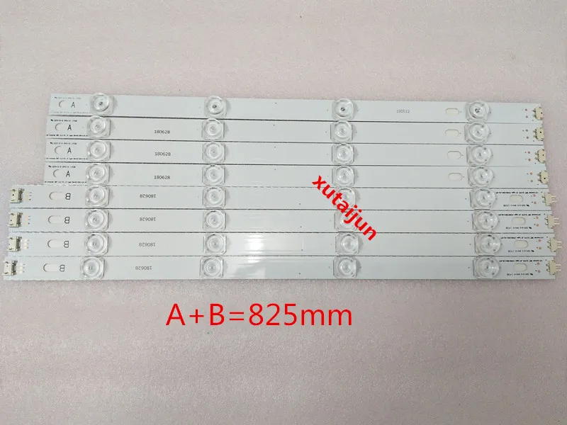 

New Kit 8pcs LED strip Replacement for LG LC420DUE 42LB650V 42LF5500 INNOTEK DRT 3.0 42 inch A B 6916L-1957A 6916L-1956A