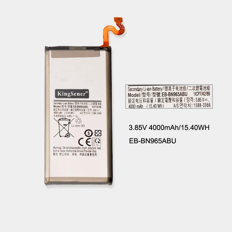 KingSener EB-BN965ABU Battery For Samsung Galaxy Note 9 N9600 SM-N9600 N960 N960U SM-N960F SM-N965F GH82-17562A 4000mAh