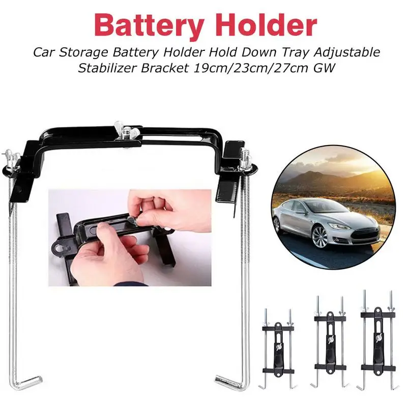 Universal Metal Adjustable Battery Holder Stabilizer Mount Storage Rack Fixed Bracket Stand Automobile Car 19/23/27CM