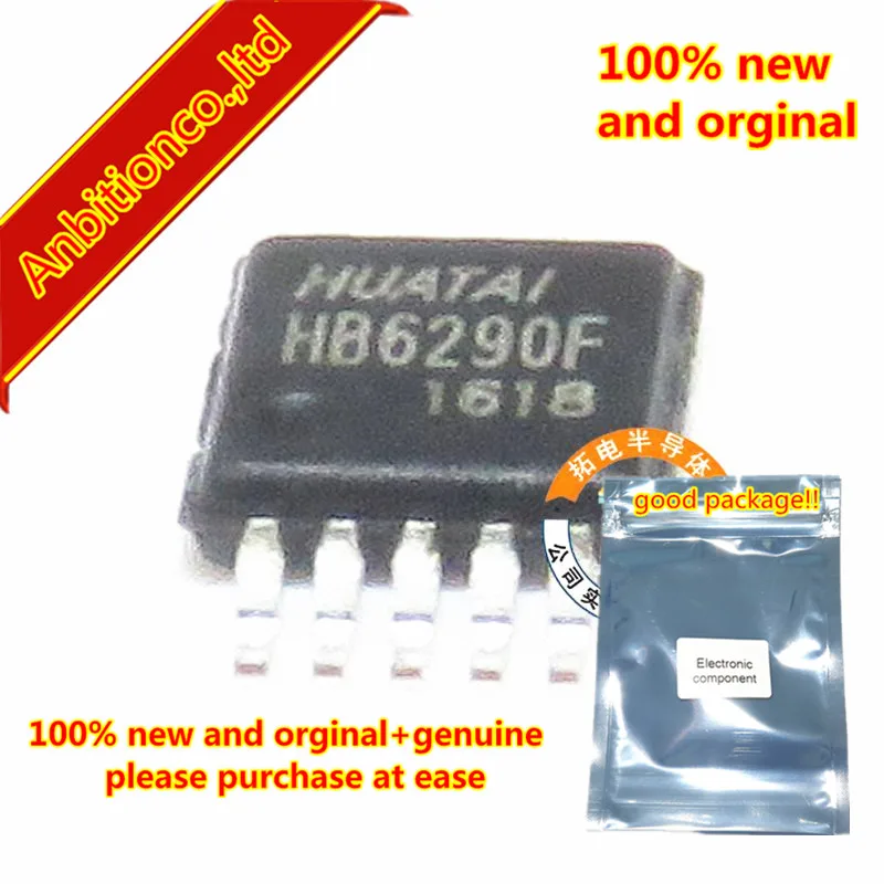 10pcs 100% new original HB6290F MSOP10 in stock