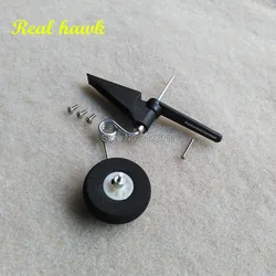 1set 50-120 class steering tail wheel COMBO fiber glass bracket + wheel + steering system aircraft tail wheel