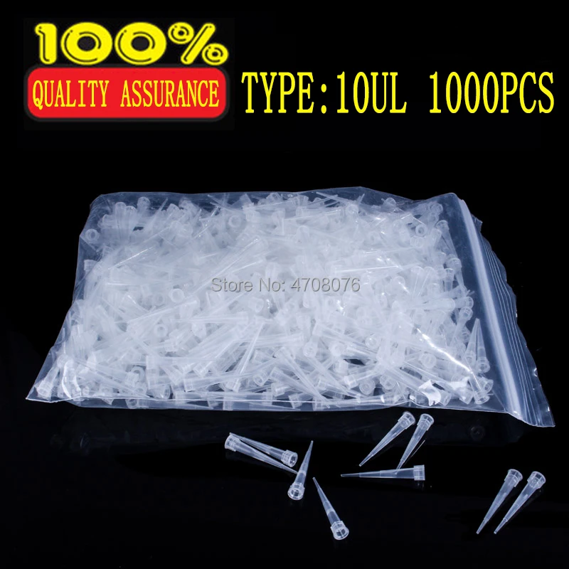 

1000pcs disposable transfer pipets plastic single use white tip lab pipette