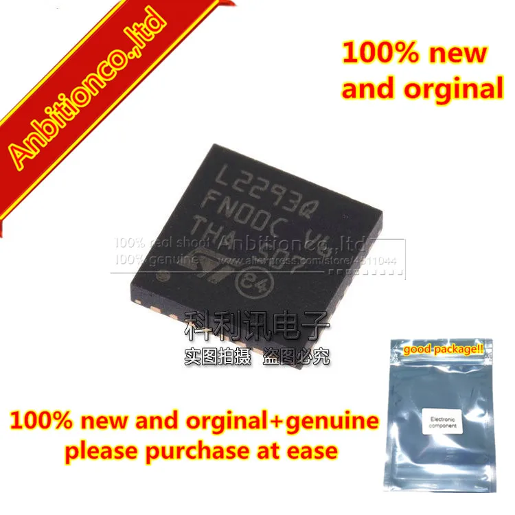 2pcs 100% new and orginal L2293Q VQFN32 Push-pull four channel driver with diodes in stock