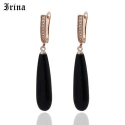 Irina 585 Star The Same Paragraph Fashion Imitation Pearl Earrings Wholesale Jewelry Earrings Female Long Section Vintage