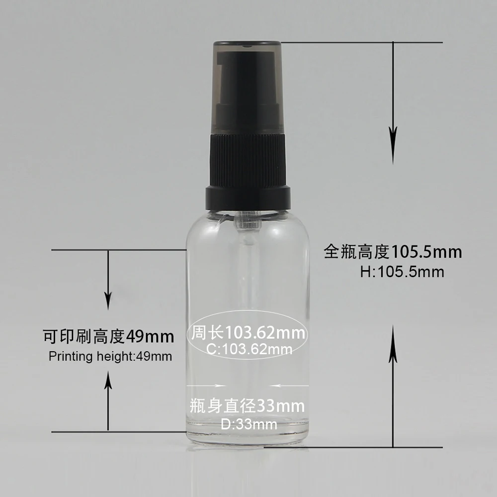 

30ml cosmetic container clear glass lotion bottle with press pump, 1 oz unique lotion bottles