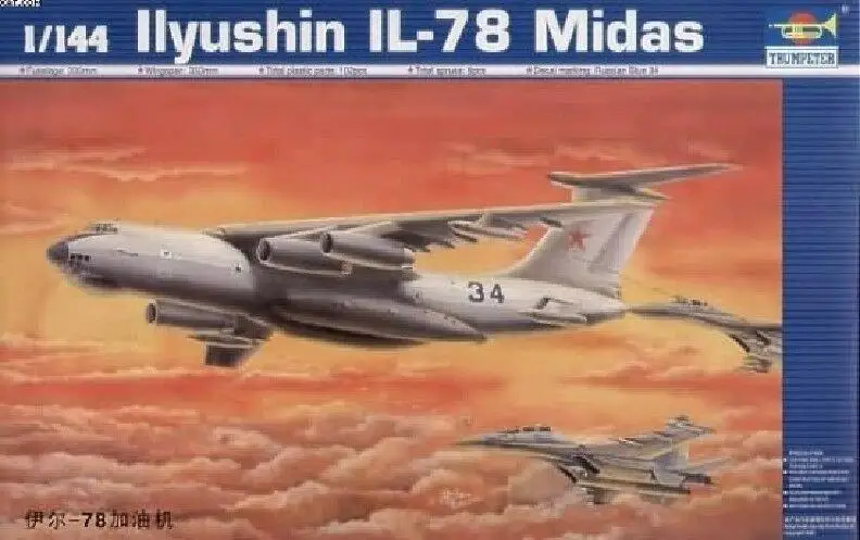 

Трубач 1/144 03902 Илюшин IL-78 Мидас