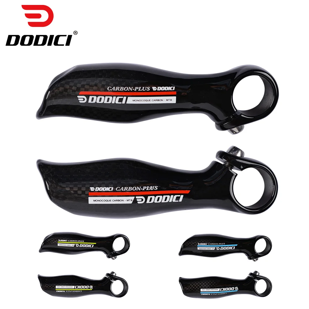 DODICI Carbon Fiber Bicycle Bar Ends Handlebar MTB/Mountain Bike Ergonomic Bar End Carbon Alloy Joint Auxiliary Handlebar 110g