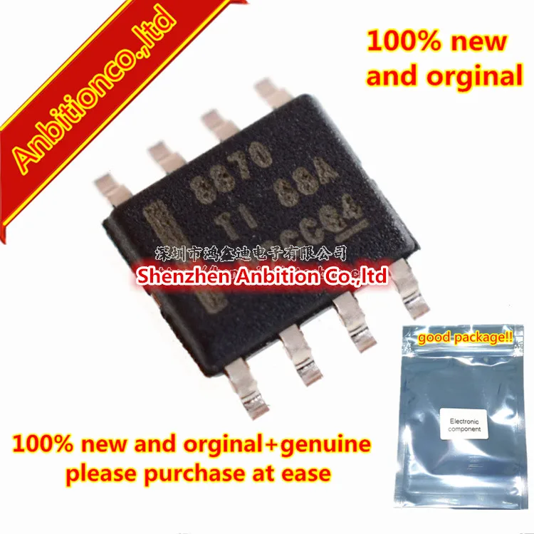 5pcs 100% new and orginal DRV8870DDAR DRV8870DDA SOP8 Brushed DC Motor Driver in stock