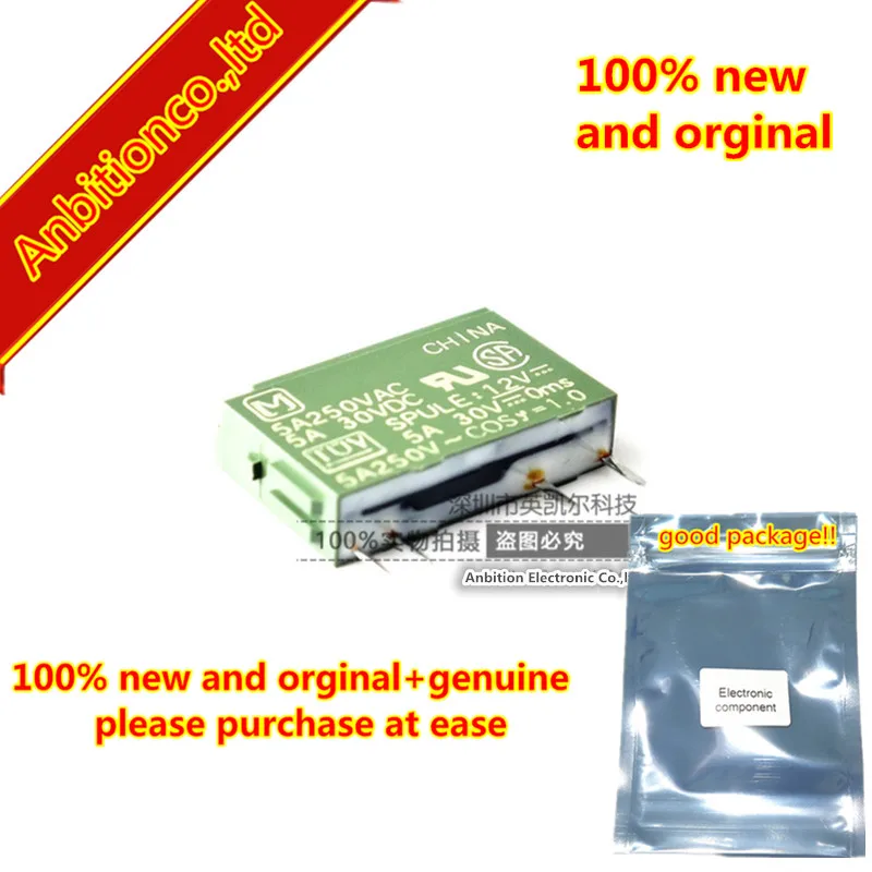 

10 шт. 100% новые и оригинальные APA-3311-PA1A-12V PA1A-12V в наличии