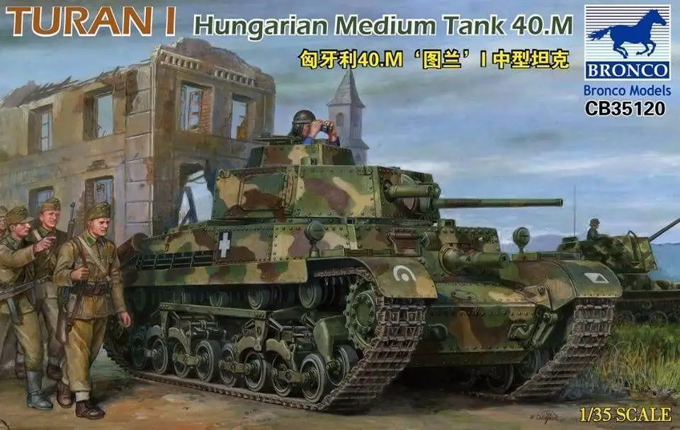 

Bronco CB35120 1/35 Hungarian Medium Tank 40.M "Turan" I