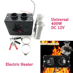 Car 400W 12V Fan Heater Heating Winter Warm Windscreen Window Defroster Demister