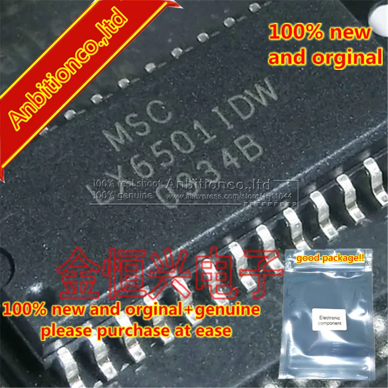 10pcs 100% new and orginal LX6501IDW LX6501 SOP-28  TM High Performance Multi-Lamp CCFL Controller  in stock