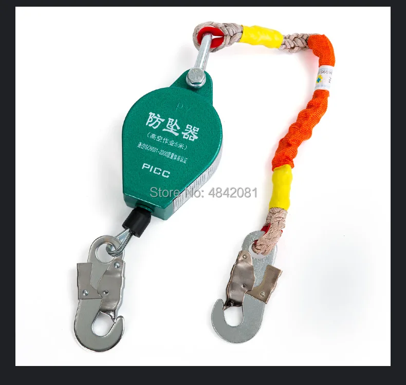 Falling protector fall arrester anti-dropping safety device