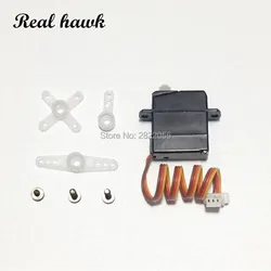 Micro Servo Numérique Basse Tension, Mini Connecteur JST, pour Avion RC, Voiture, Camion, Hélicoptère, Bateau, Jouets, Modèle Spécial, 1.7g, 1 Pièce