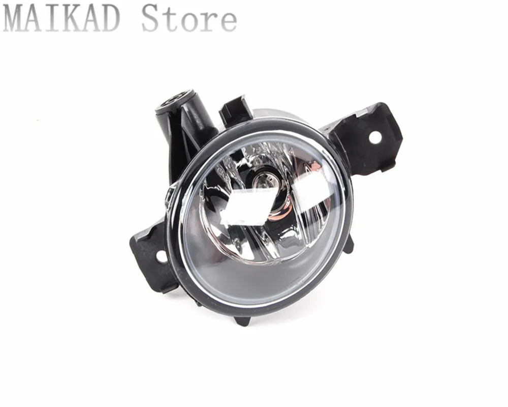 front Fog Light Fog Lamp for BMW X1 E84 X3 E83 X5 E70 3.0d 3.0si 3.5d 4.8i 63176924655