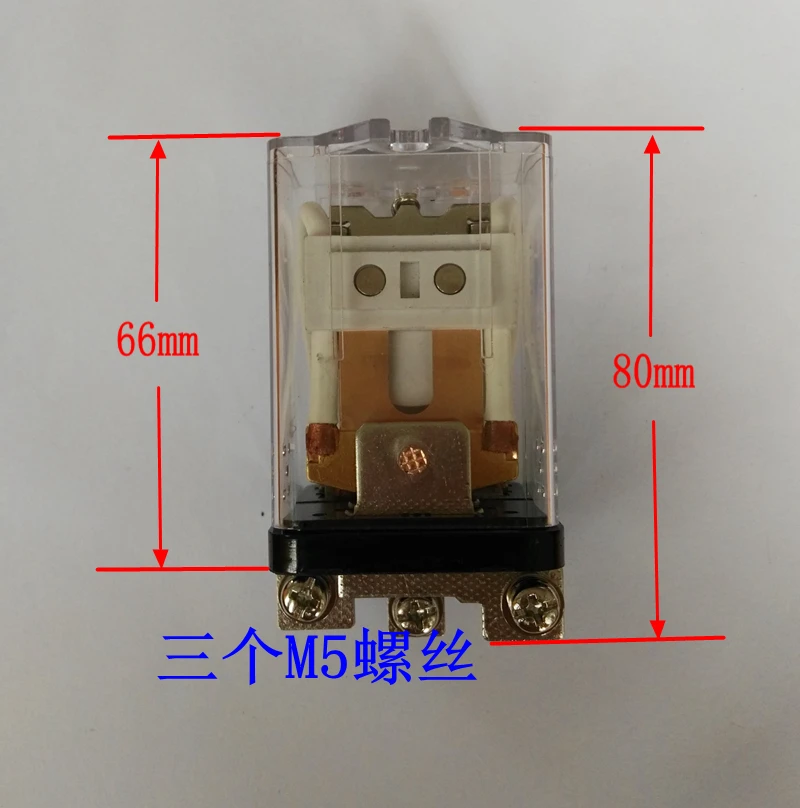 Jqx - 59f / 1z Will Electric Current 80A High-power Wj182 Relay JQX 80F 12V - 24V High Frequency Machine