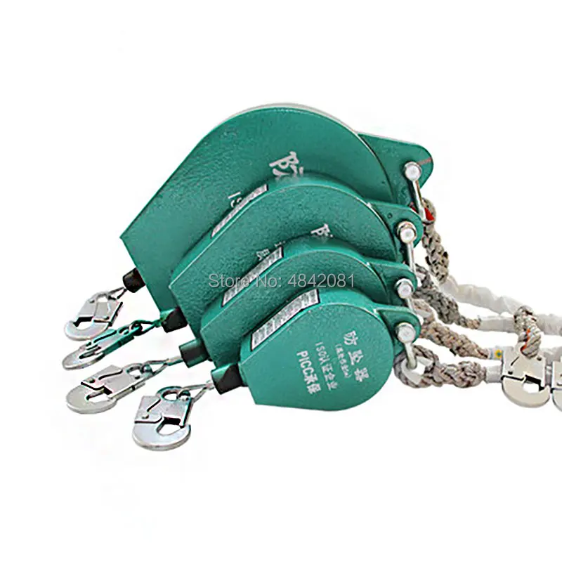 Falling protector fall arrester anti-dropping safety device
