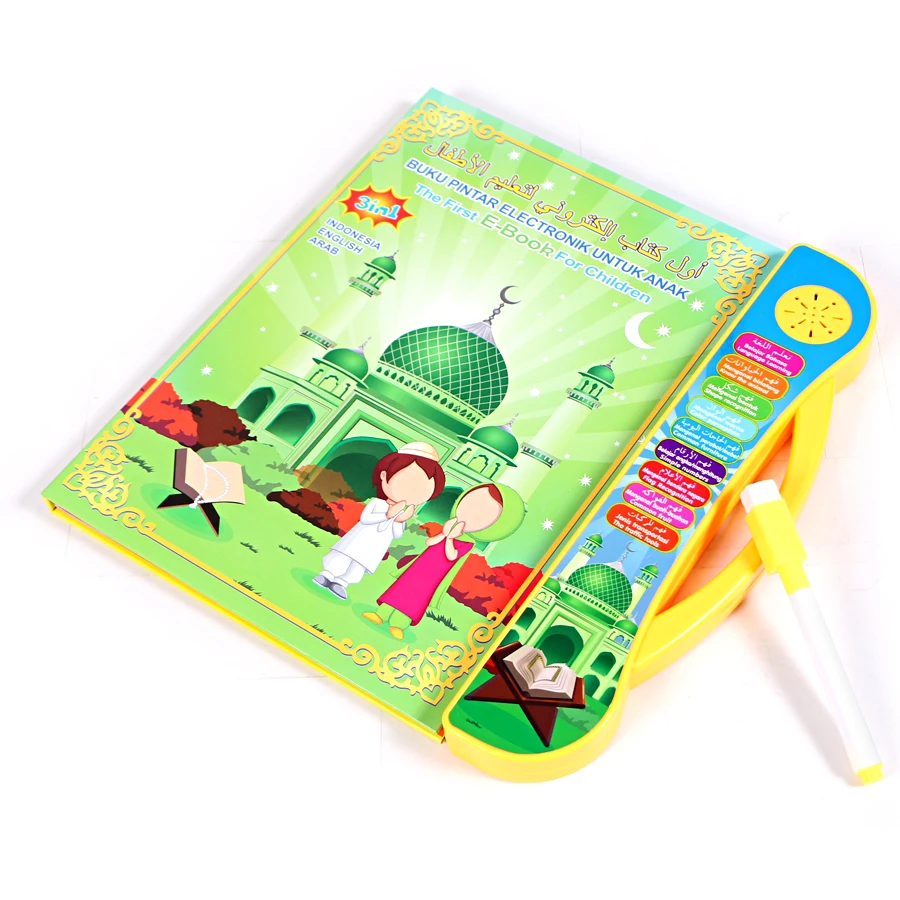 

Reading Machine With Arabic English and Indonesia Language The First E-Book For Children,Early Educational Learning Animal Flag