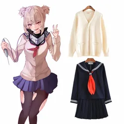 Disfraz de My Hero Academia Boku no Hero para mujer, uniforme Himiko Toga JK, trajes de marinero con cárdigan, uniforme de Academia para niña