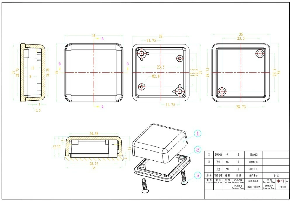 36*36*15mm small electronics enclosure abs plastic project case Housing DIY desk-top electrical junction switch outlet case