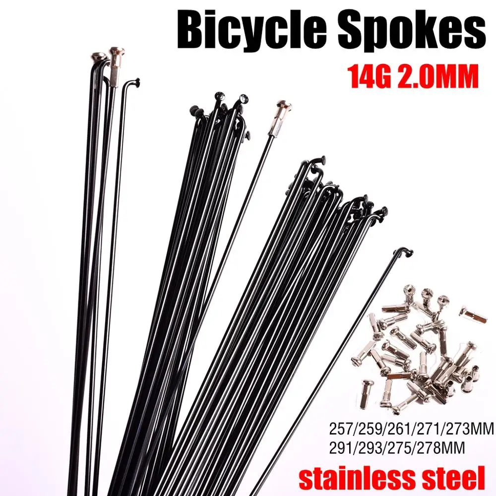 Bicycle spokes wire mountain / road bike 304 stainless steel spokes 14G black high-strength bicycle spokes257MM-293MM Spoke cap