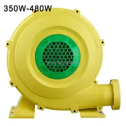 High quality 350-480W Small dust exhaust electric blower Inflatable model centrifugal blower air blower pump 220/110V