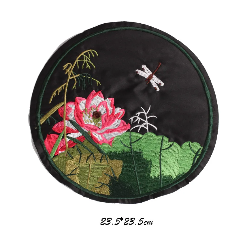 PGY Fish Lotus Embroidered Patches Sew On For Clothing DIY Applique Stickers Clothes Sew Badges Chinese Style Big Sticker