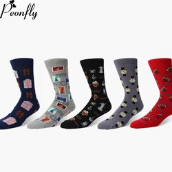 PEONFLY-Chaussettes en coton pour hommes, impression personnalisée, timbre montre, motif de grains de café, chaussettes de ventilation décontractées, mode