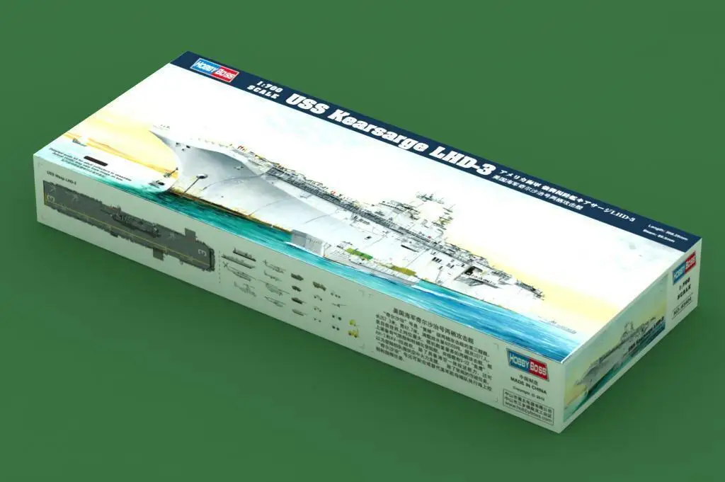 

Hobbyboss 1/700 83404 USS Kearsarge LHD-3 Model Kit