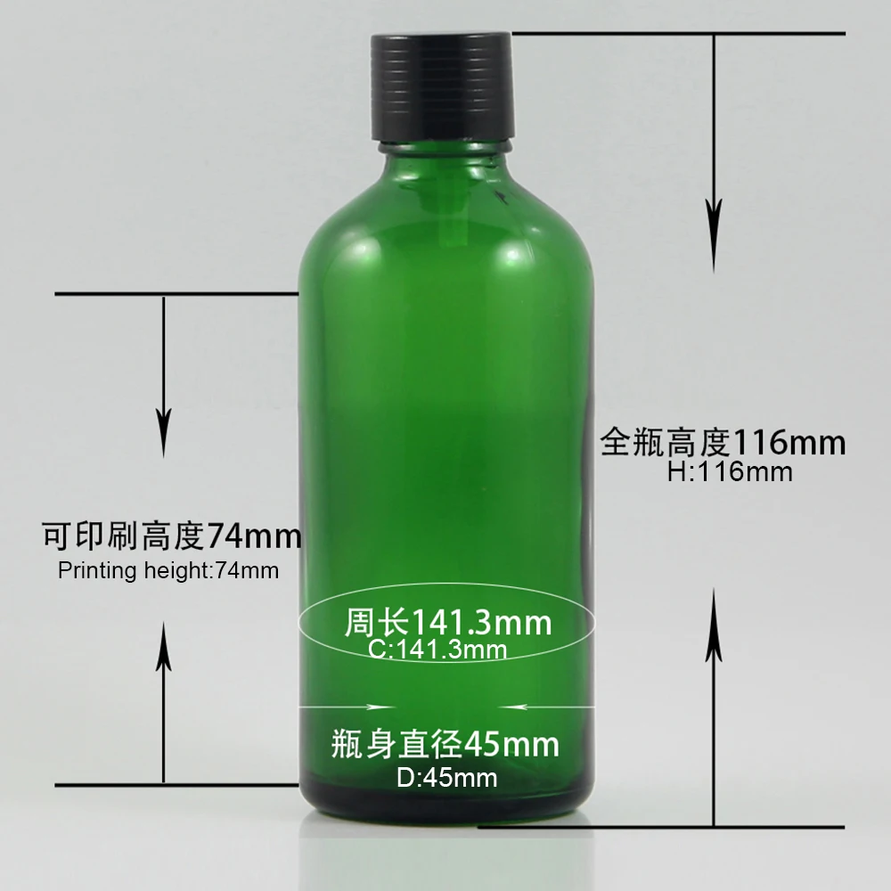 

Luxury 100ml green essential oil glass bottle with aluminum lid, DIY perfume cosmetic packaging wholesale