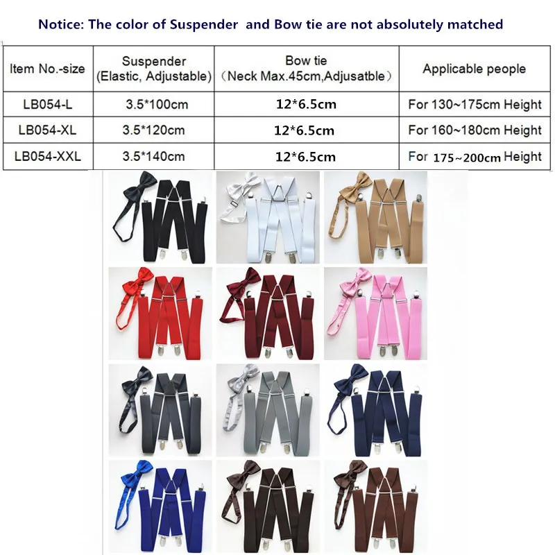 Solid Color Unisex Men's Suspenders Bow Tie Set Elastic Adjustable Suspender Neck Tie Sets Women Children Accessories LB054