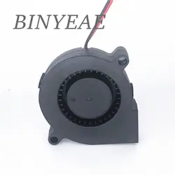SANLY SF5015SL SF5015SM  12V 0.06A 0.08A 24V 5CM 5015 50x50x15mm Industrial Blower for Humidifier Server Cooling Fan 2PIN