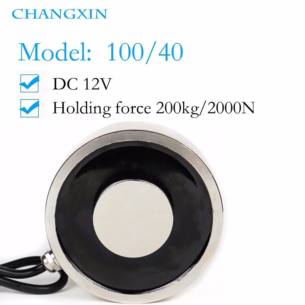 

100*40mm Large Suction 200kg Dc 5v/12v/24v Big Solenoid Electromagnet Electric Lifting Electro Strong Magnet