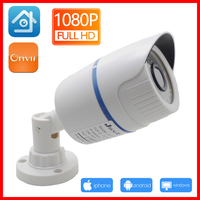 JIENUO ip Camera HD Cctv Security Outdoor Waterproof Video Poe 720P 960P 1080P Surveillance IPCam Infrared Home Surveillance IPC