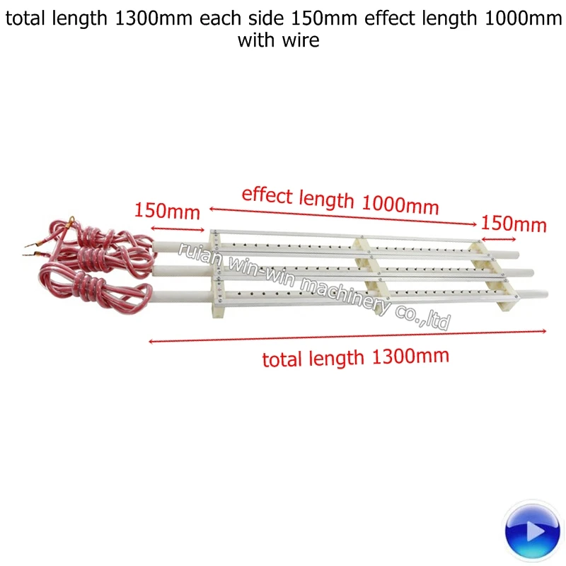 

L1000 bag making machine static eliminator bar with wire total length 1300mm each side 150mm effect length 1000mm